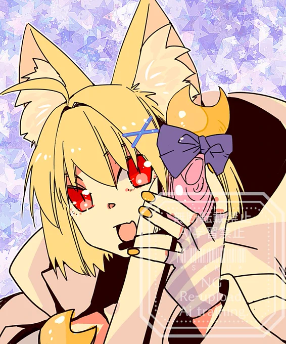 ファンタズムーン