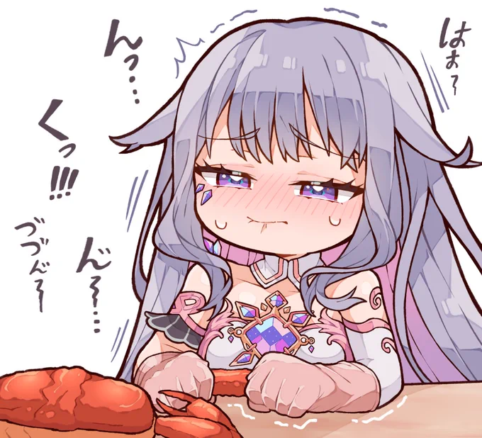 🦀 #bijouwled 