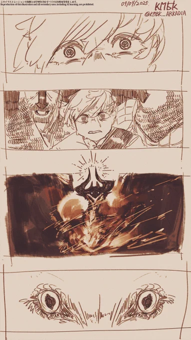 第二版 