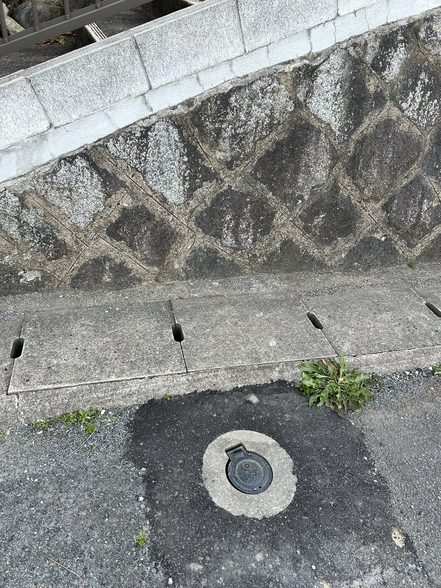 inouesingo's tweet photo. 水道管がおそらく狭くなり、出が悪いと相談があり、現地へ https://t.co/KFJ3iuipx2