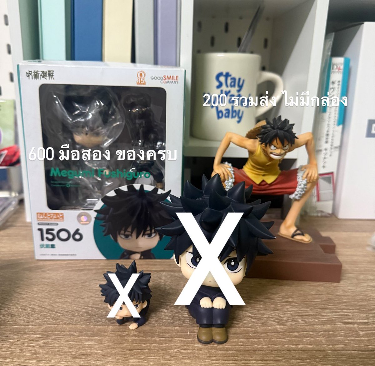cryovermiya's tweet photo. wts / ราคารวมส่งแล้วทุกชิ้น 🫡
สอบถาม - dm
#ตลาดนัดจจส #ตลาดนัดjujutsukaisen #ตลาดนัดวันพีช #ตลาดนัดรวมด้อมอนิเมะ https://t.co/PWW50n3x6T