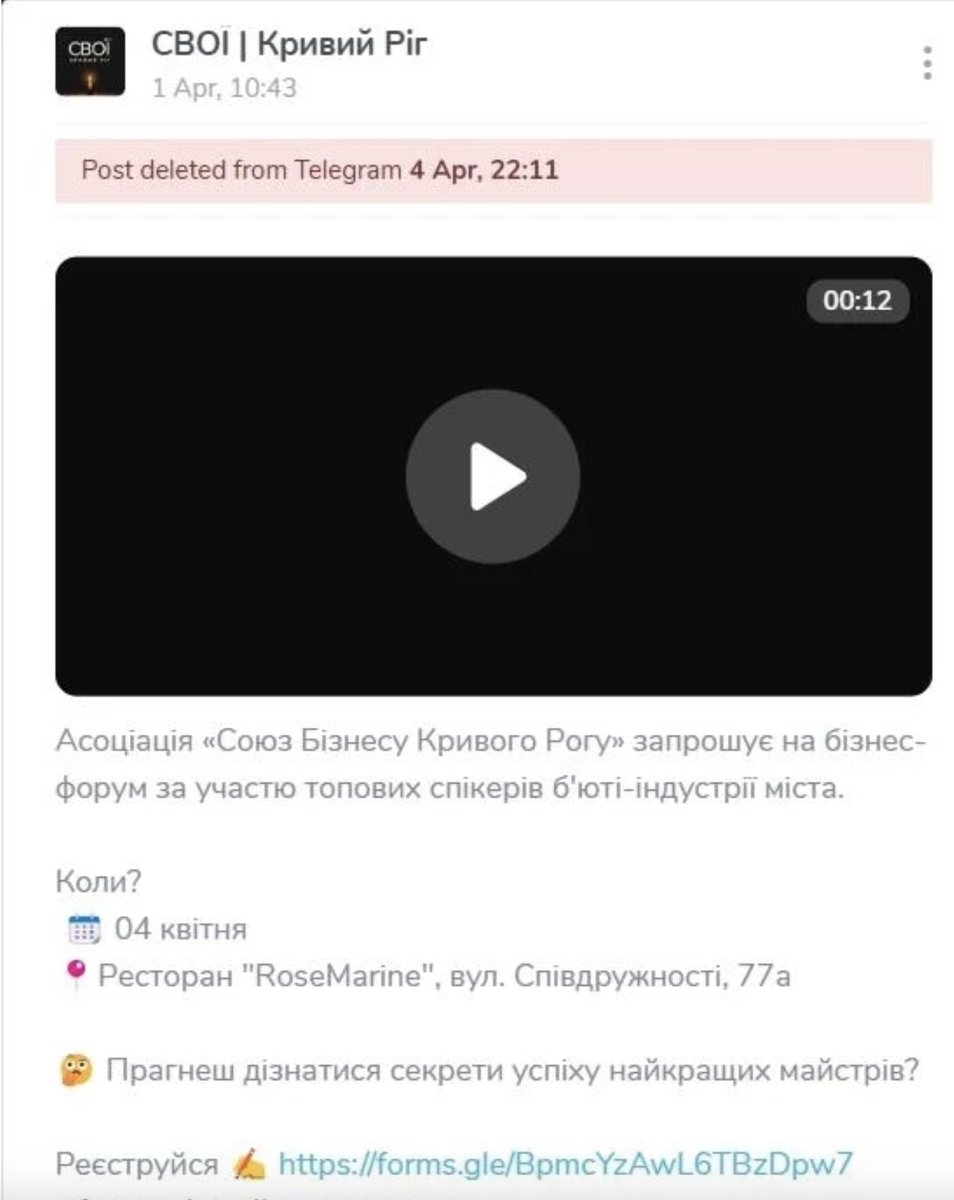 Yulia Latynina tweet media