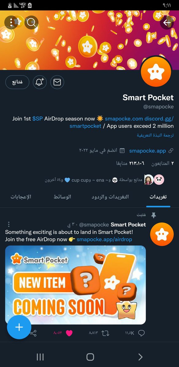 mkkhcv tweet picture