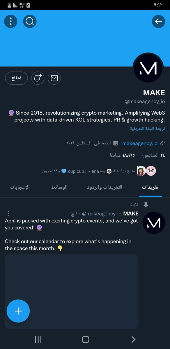 mkkhcv tweet picture