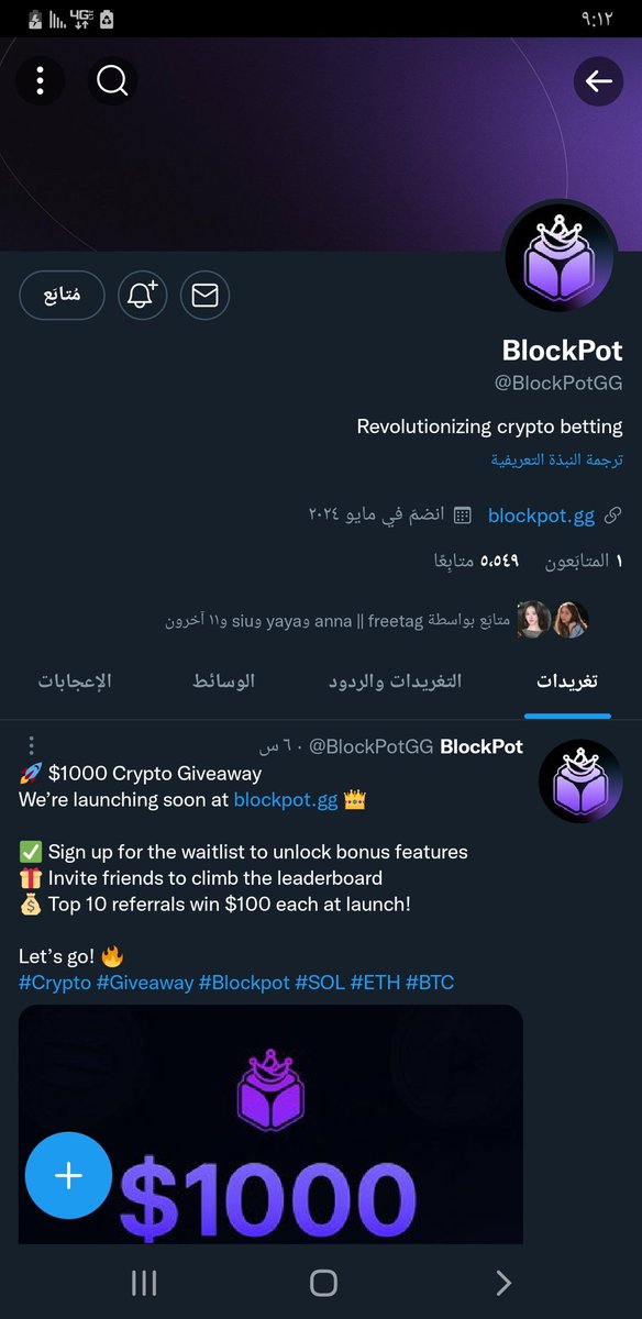 mkkhcv tweet picture