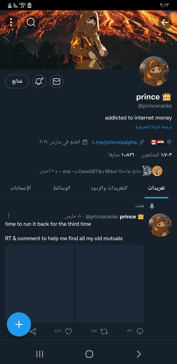 mkkhcv tweet picture