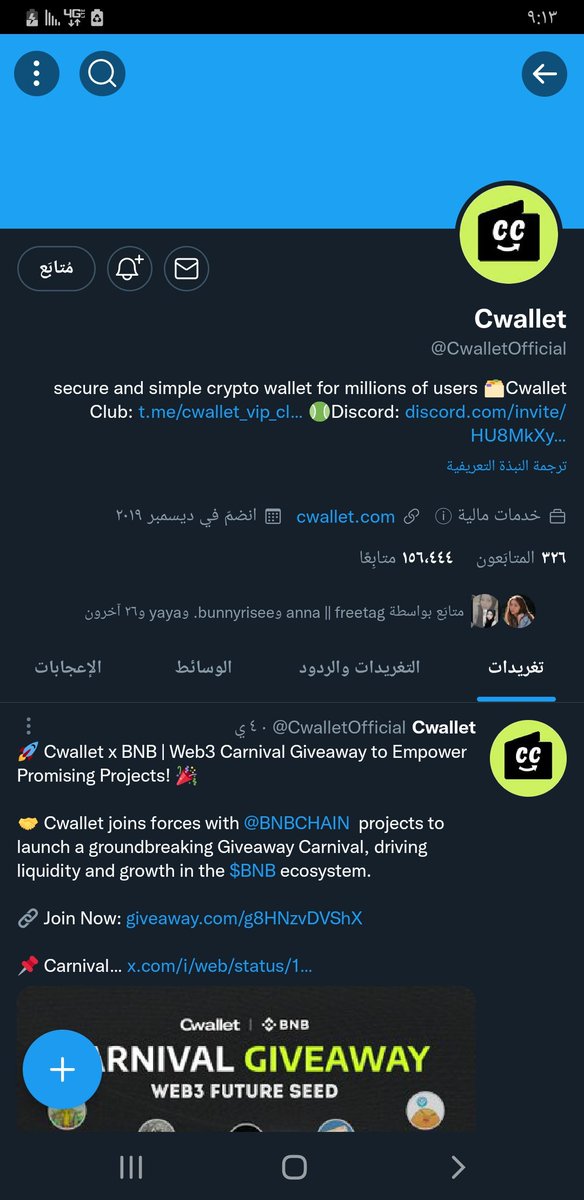 mkkhcv tweet picture