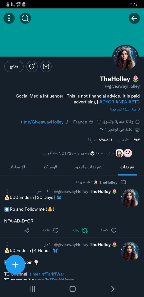 mkkhcv tweet picture