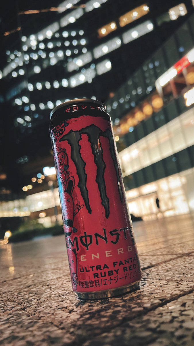 collect50910's tweet photo. 『MONSTER ENERGY ULTRA FANTASY
RUBY RED』

発売されてからもう3本飲んだ(*^ᴗ^)

 #MonsterEnergy 
 #モンスターエナジー 
 #エナジードリンク https://t.co/l5DYLTtwON