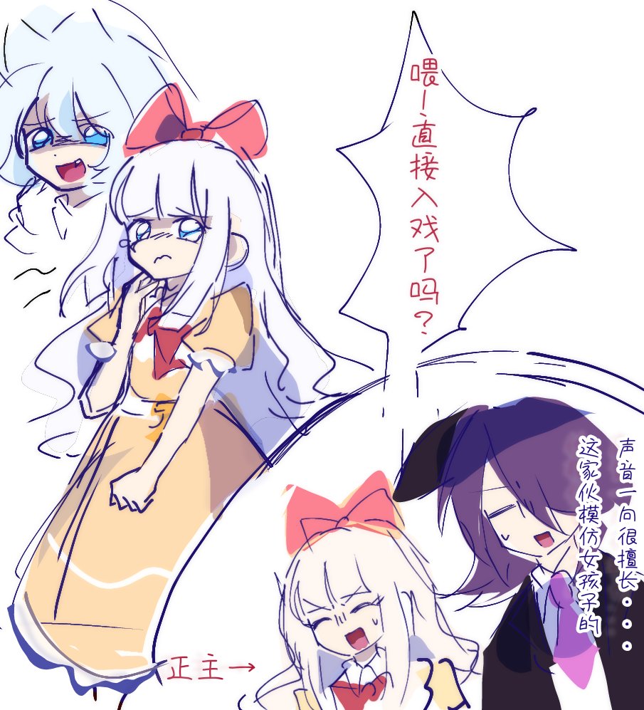 GM (@gumiko_gm) on Twitter photo 