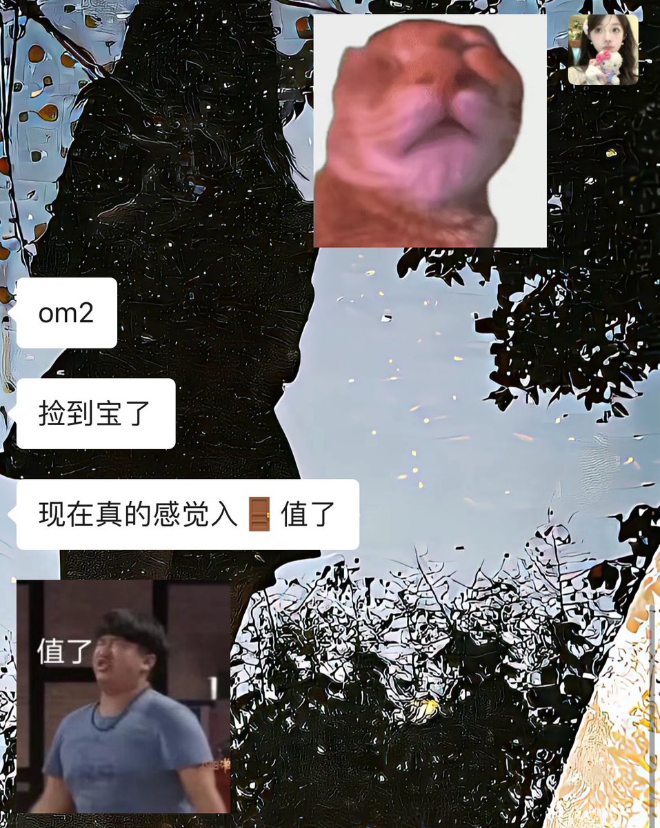 福利姬你听听我的心声分享的黄推图片2 - 网红私拍内容