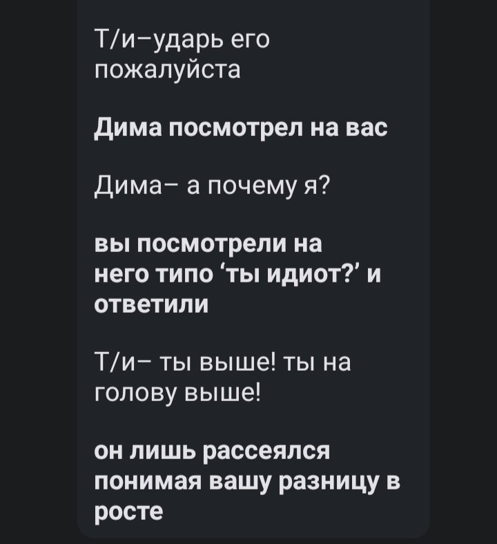 NatalM347973's tweet photo. #ботывcai #cai #bot #botcai #Friend #друг https://t.co/6a4Te6Ja8r