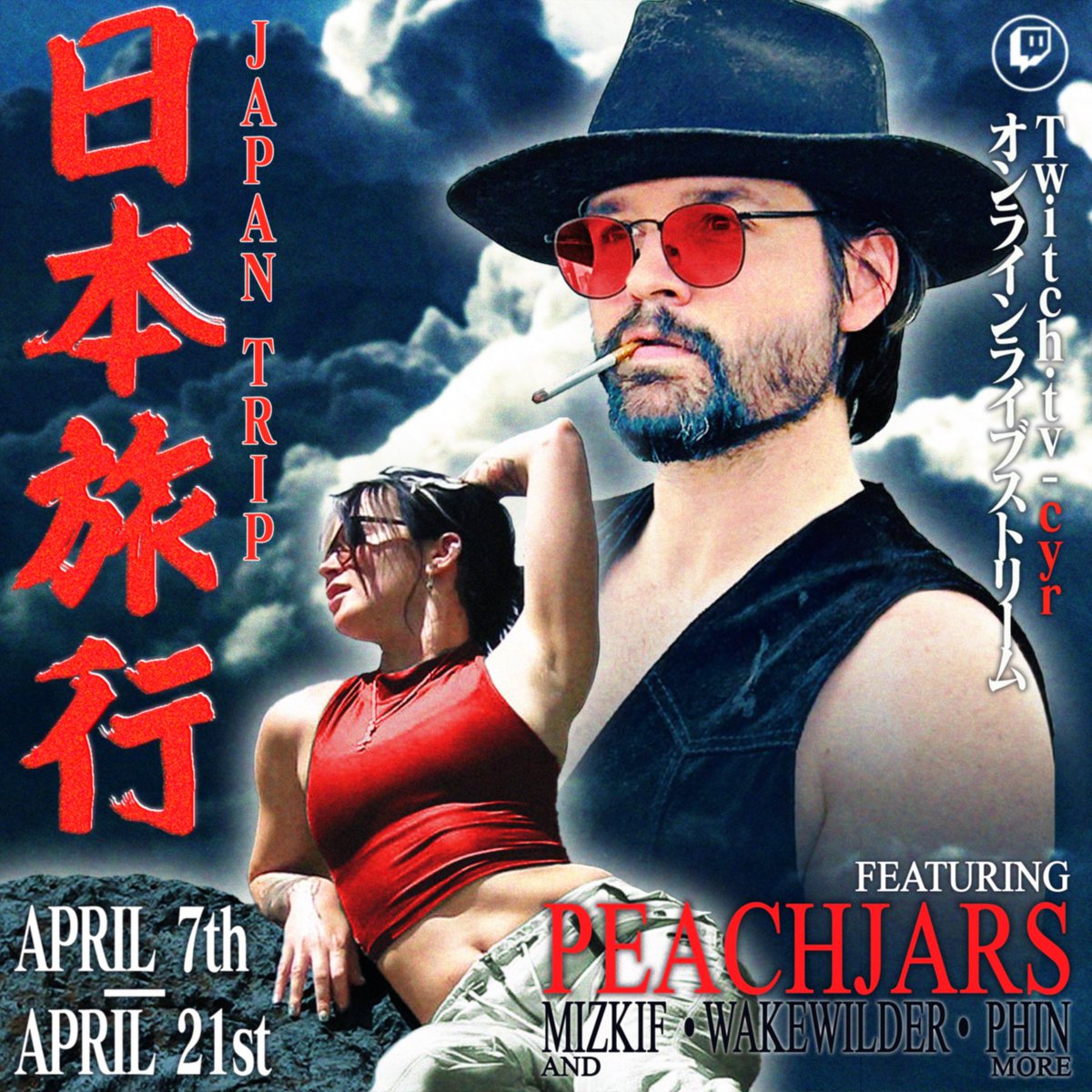 The Japan streams begin!!! I’ve established diplomatic relationships between America and Japan, and it begins today!!! <a href="/PeachJars/">PeachJars</a> and many other will be in these streams, and they will be huge. Big streams. Tremendous streams, guys. Get ready.