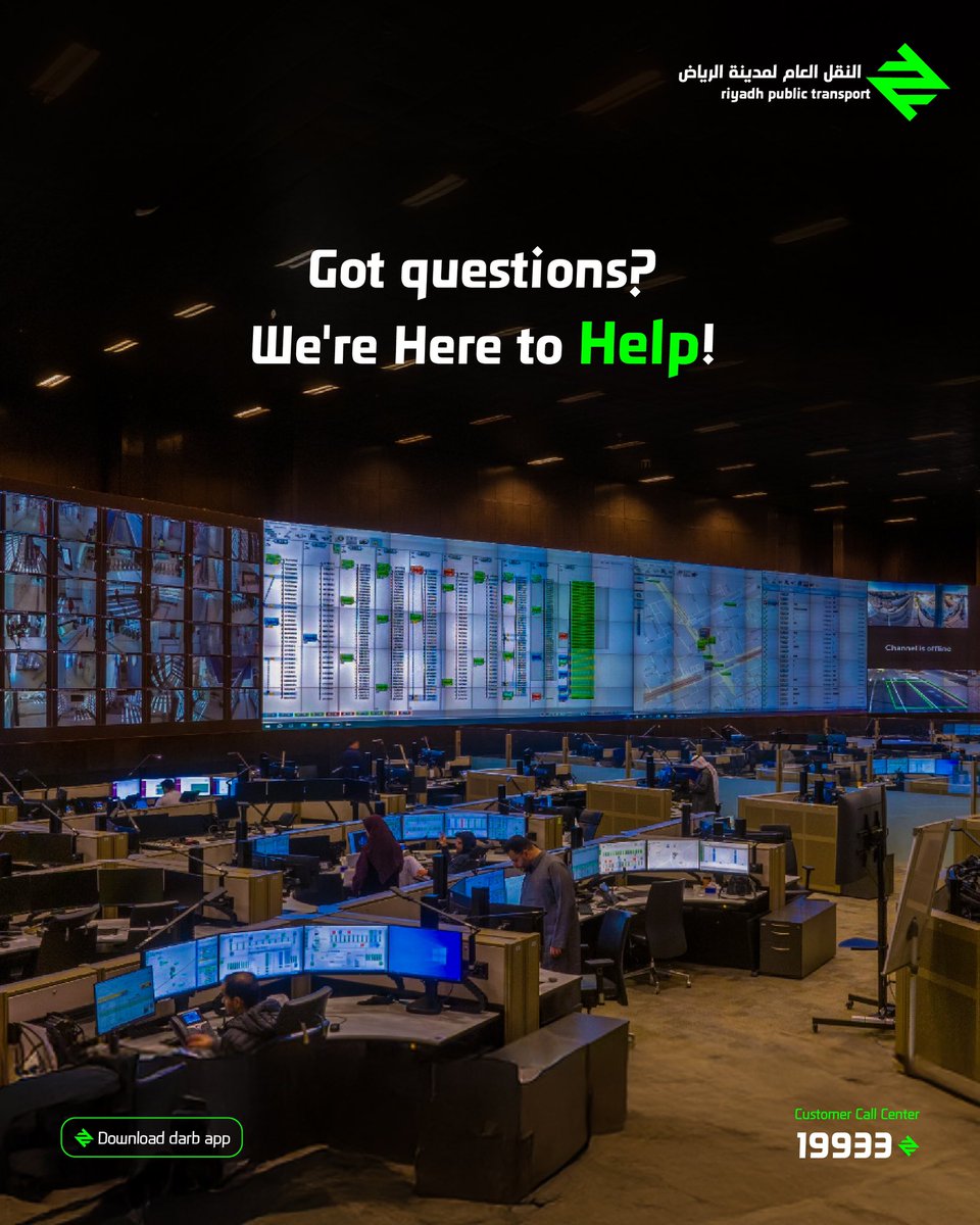 💬 Need help? We’ve got you covered! 🚆Reach out to our customer support for any questions about routes, tickets or schedules.

 📲 Contact us through the darb app, our social media accounts <a href="/RPTSupport/">RPT Support | خدمة عملاء النقل العام لمدينة الرياض</a>, the help button on TVM machines at our stations, or by calling our Customer