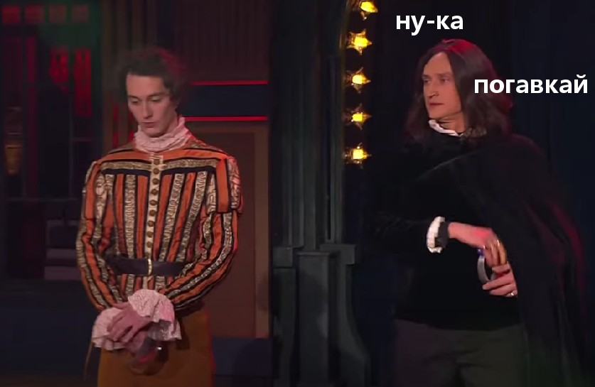 Нашел в своих закромах этот мем, который я уже когда-то выкладывал

Все еще золото