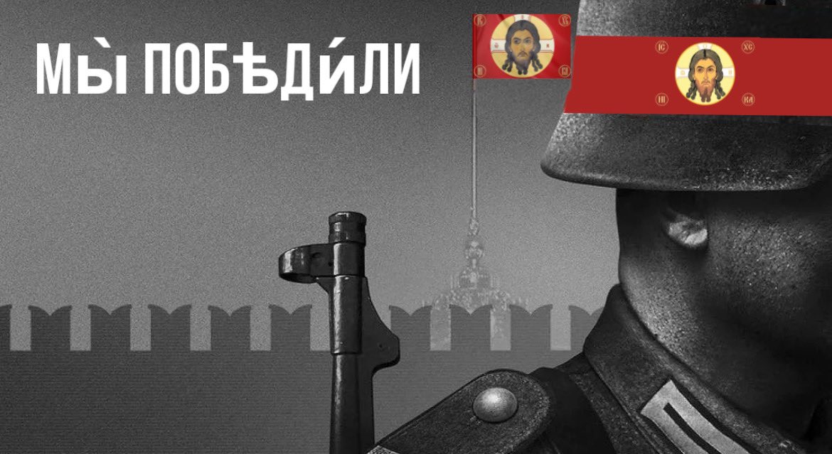 Алексий Третий tweet media