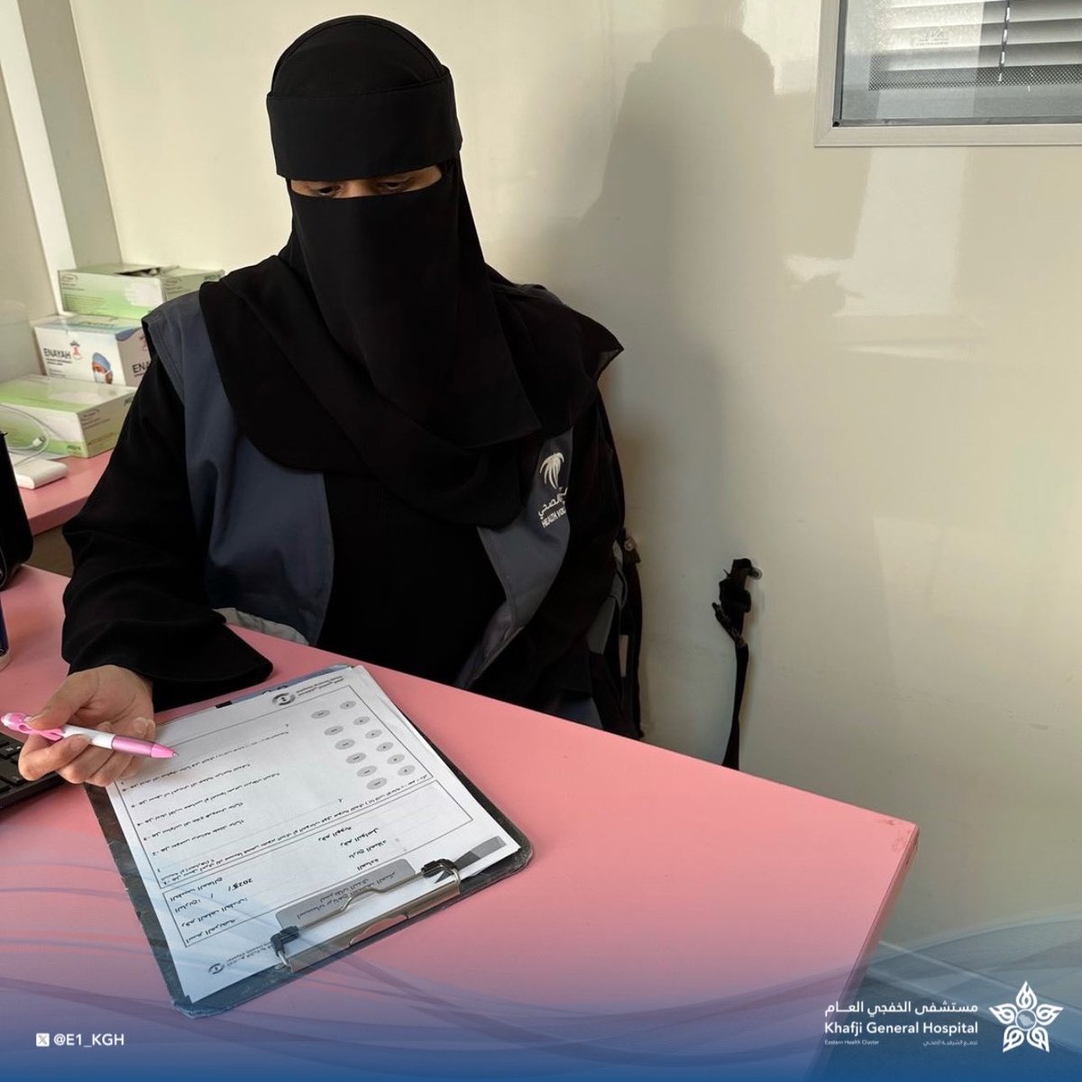 e1_KGH's tweet photo. تستمر جهود #المتطوعين في مستشفى #الخفجي العام والمراكز الصحية بالمحافظة، أحد مكونات #تجمع_الشرقية_الصحي، في #مجمع_العثيم_مول، بالتزامن مع تواجد عربة الفحص المتنقلة، لتقديم التوعية الصحية وتعزيز أهمية #الكشف_المبكر، خاصة فحص #الماموجرام، لما له من دور فعال في الوقاية من #سرطان_الثدي.

#التطوع_صحي