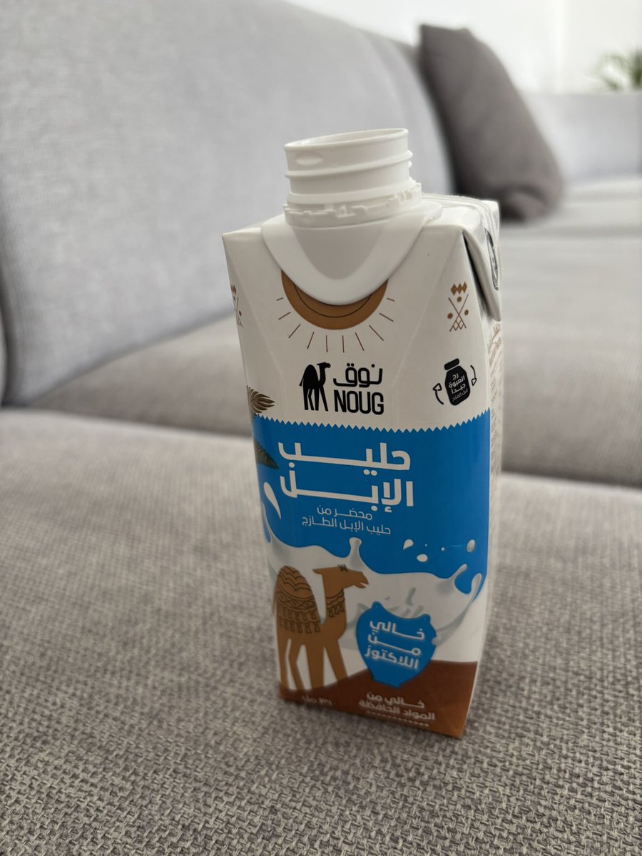 ابراهيم العقيلي tweet media
