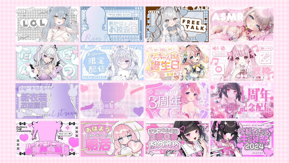 usagi@可愛いものクリエイター tweet media