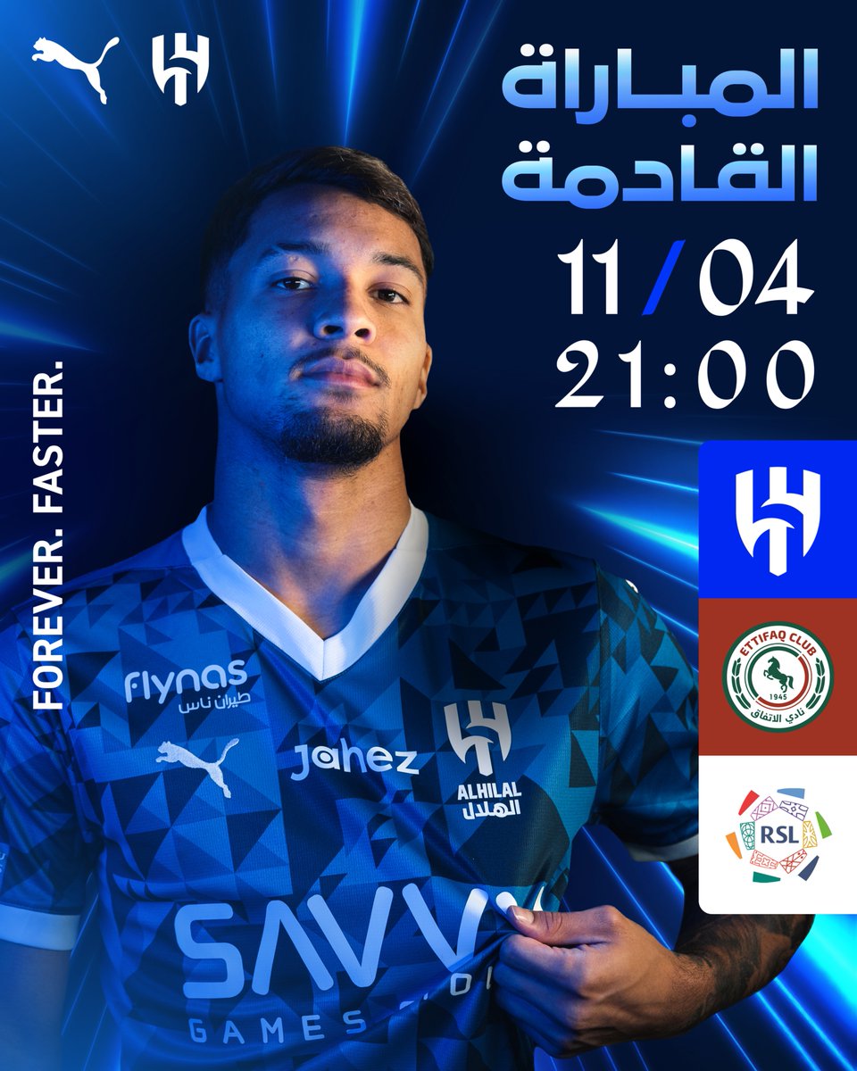 نادي الهلال السعودي tweet media