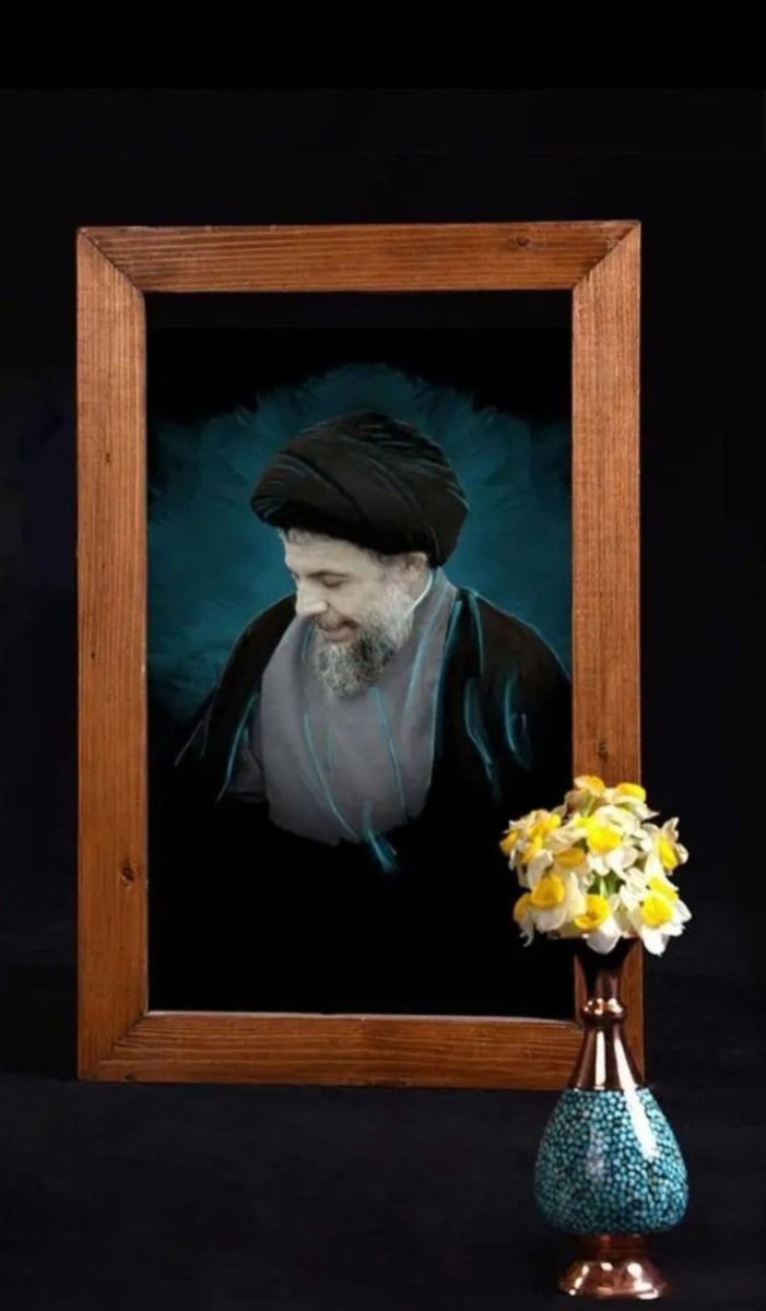 nabilissa8's tweet photo. باقر الصدر  منا #سلاما https://t.co/XzcSqnHVfV