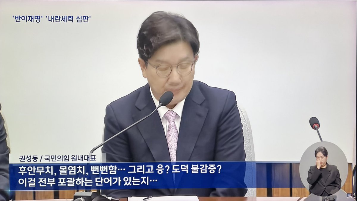 Horatio_K's tweet photo. 바로 당신이잖아 권!성!동! https://t.co/pbULOJCK5O
