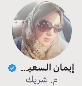 راكان العتيبي tweet media