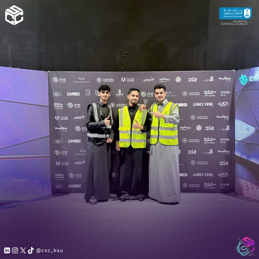 ضمن شراكتنا الاستراتيجية مع جمعية كسوة فرح، نفخر بدعم النسخة الثانية عشرة من حملة التبرع بالملابس خلال شهر رمضان المبارك.
سعداء بمشاركة أعضاء النادي في هذه المبادرة التي تجسّد روح العطاء، وتنشر الفرح، وتعزز قيم التطوع والانتماء ! 🤍🚀