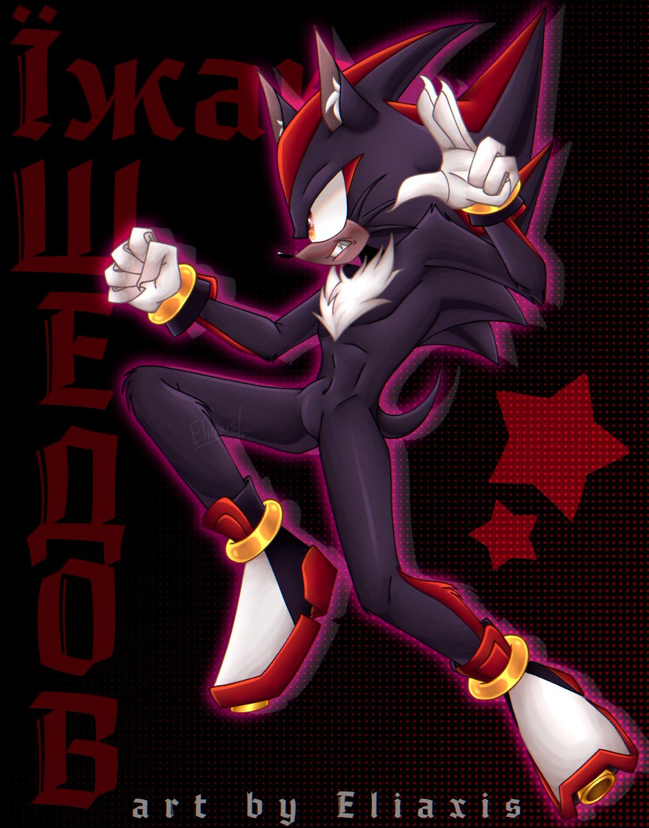Finished old doodle 
Now thinking about making acrylic stand
I'm not sure 

#ShadowTheHedgehog #SonicTheHedgehog