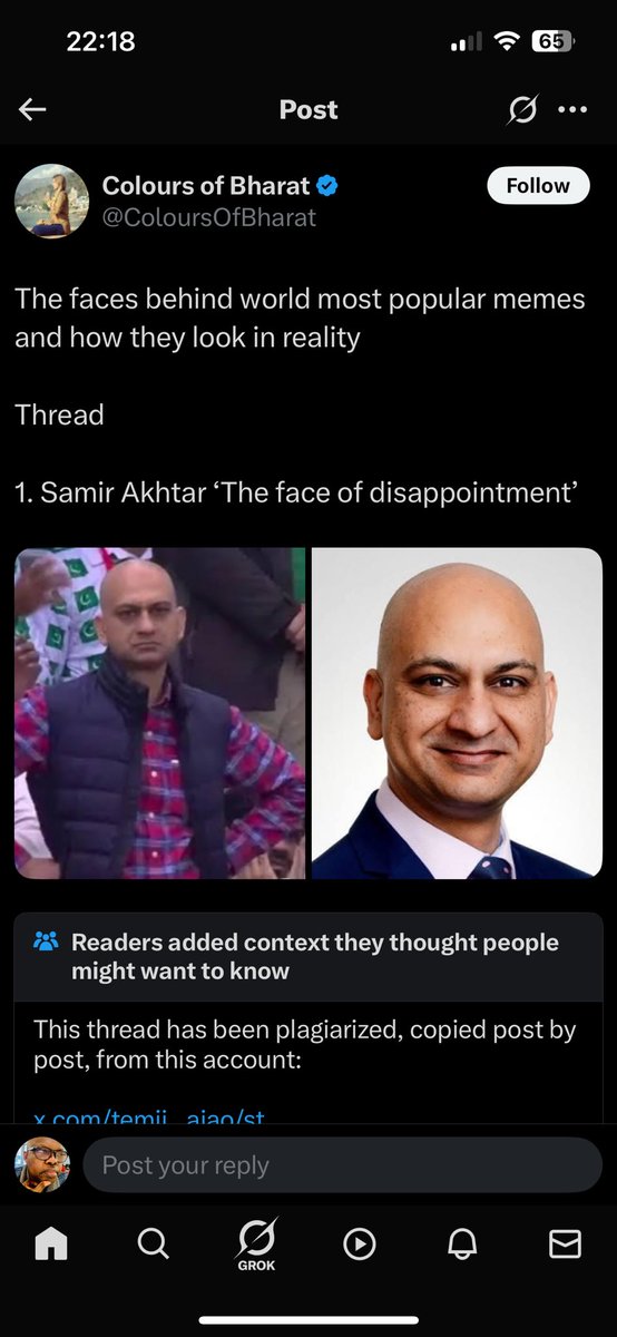 Amine Idriss tweet media