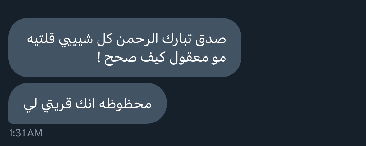 sirenetarot's tweet photo. #تاروت #تارو #حدس #استبصار 💕💕💕 https://t.co/7c0M10uoo2