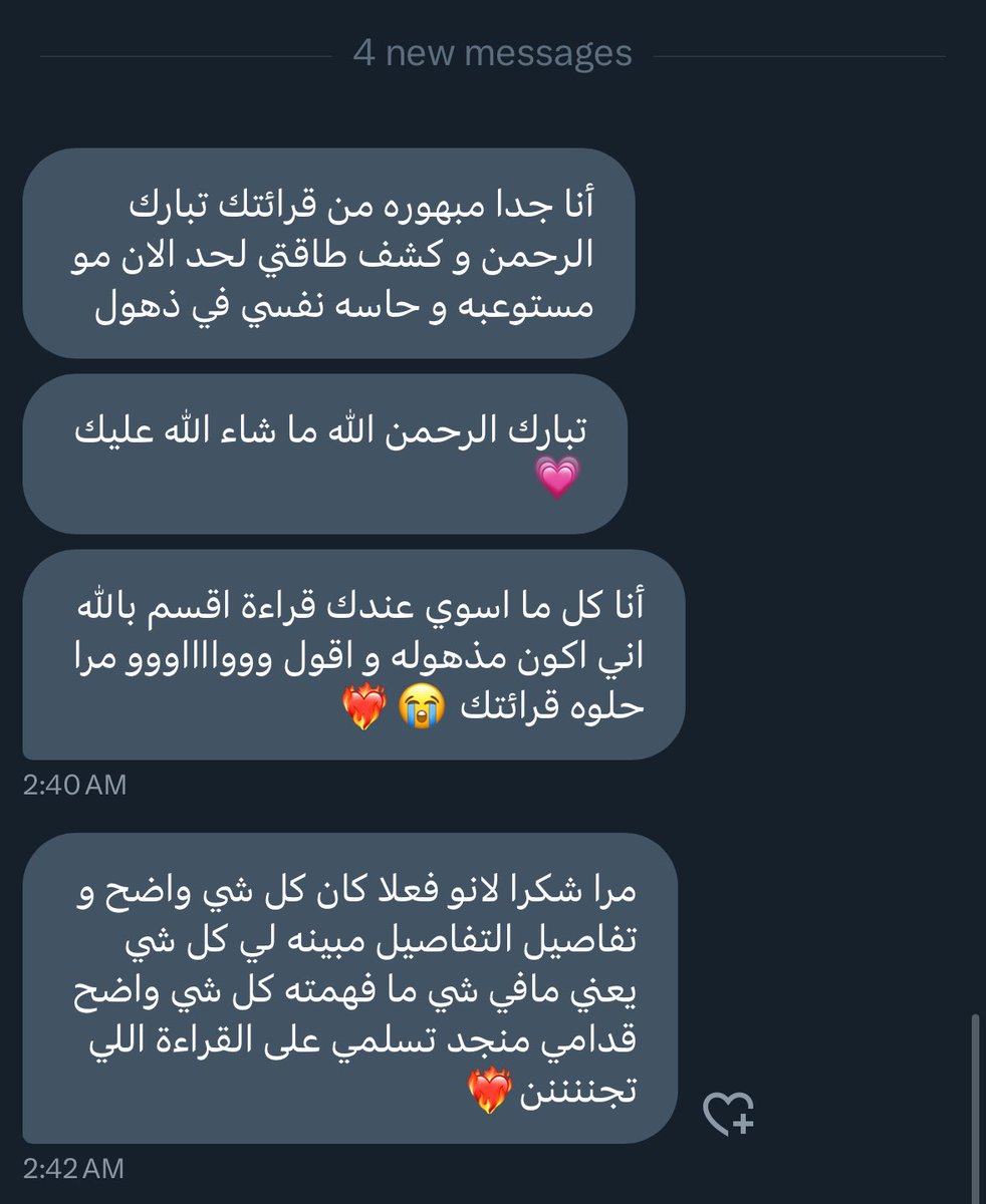 sirenetarot's tweet photo. #تاروت #تارو #حدس #استبصار  كشف طاقي 💕💕💕 https://t.co/csCQCrE67y