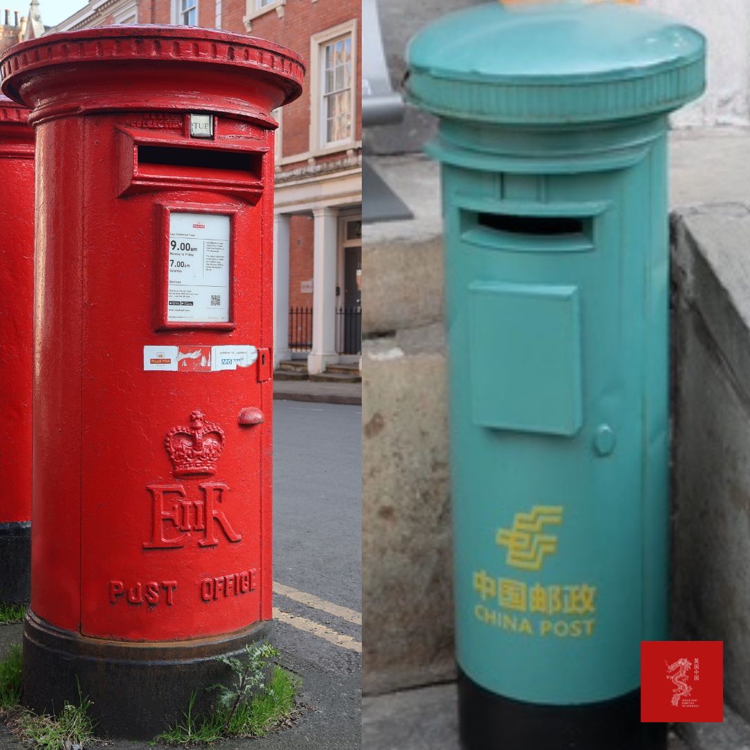 ASHanglosino's tweet photo. Two post boxes. Two cultures. One shared story.
This image captures two symbols of tradition, connection and the human desire to stay in touch.

Though thousands of miles apart, both represent the same idea: messages sent, stories shared, lives connected. https://t.co/xE5OLXpSnK