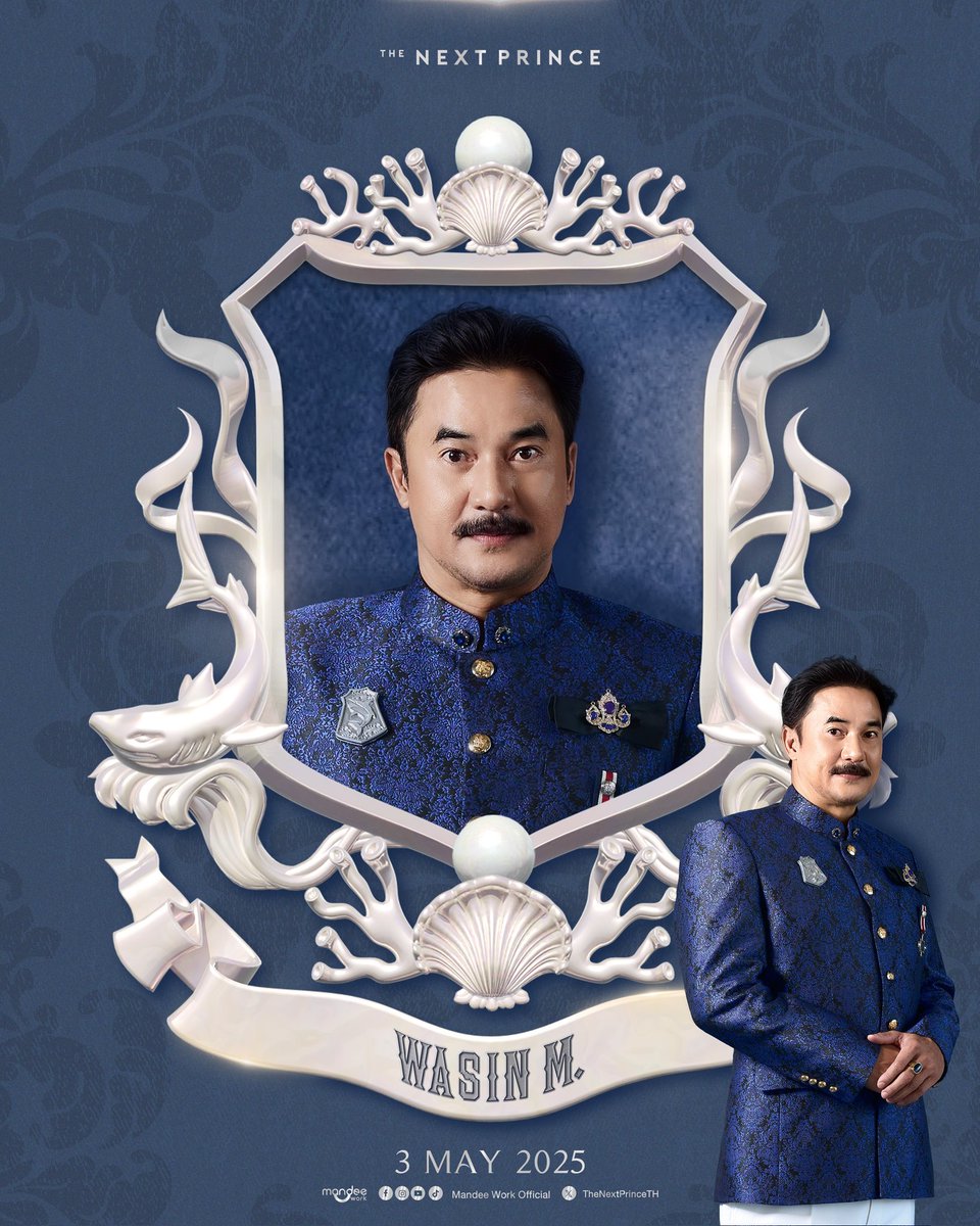 CURIOSITY] Characters Overview @TheNextPrinceTH 🤺👑 “Wasin