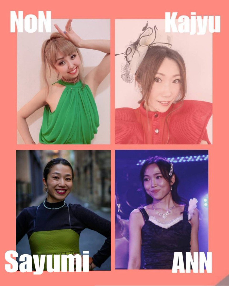performerNoN's tweet photo. もうあと4日後❣️❣️
来てくださる皆さん‼️
楽しみましょー💋💋

なかなか集まれないメンバー❣️
との久しぶりのイベント！！
ぜひ、お待ちしてます☆

ご予約、お問い合わせ
はDMお待ちしてます☆

#マミトゥル
#NoNダンサー https://t.co/nv7h90JrNz