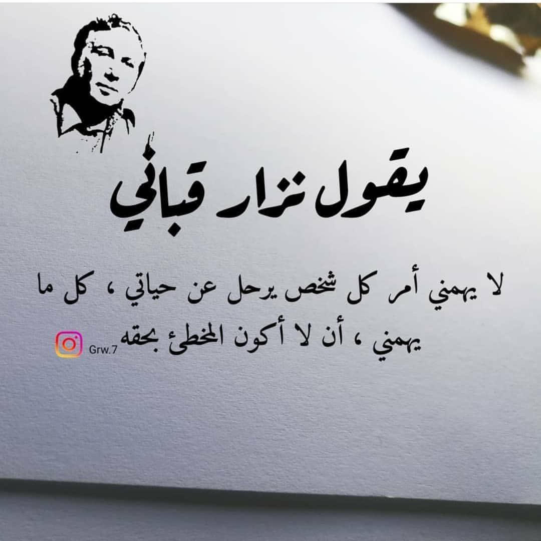 saaher_allail's tweet photo. https://t.co/t9t411P5qR