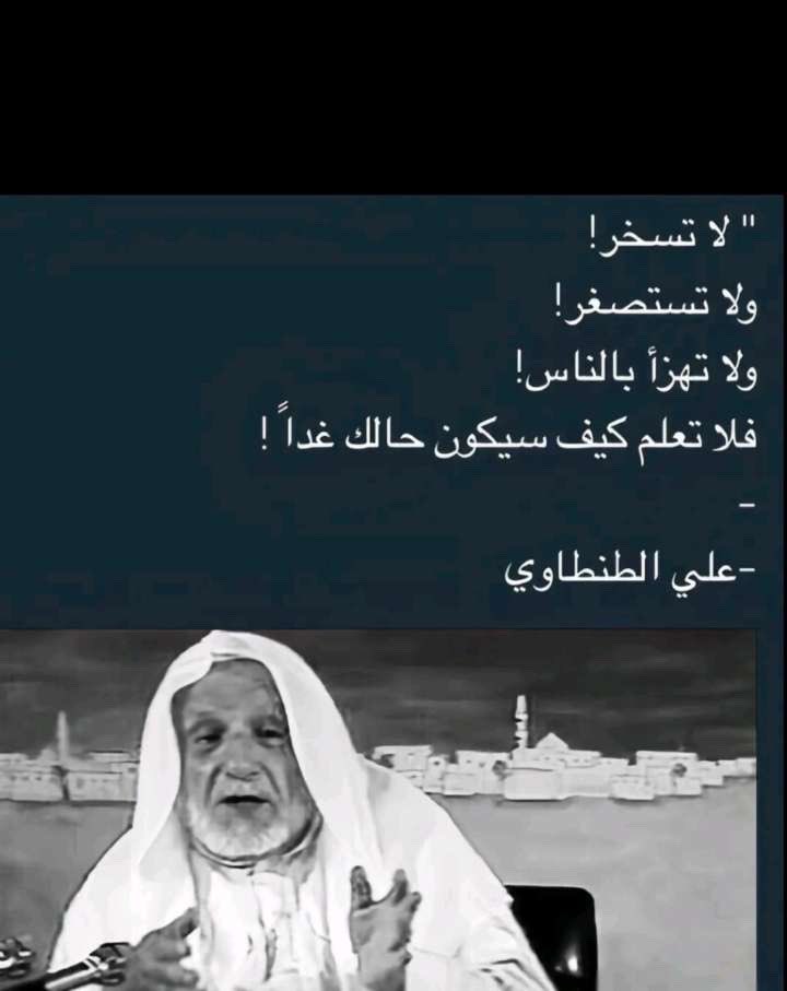 جفين محمد مهدي الغامدي (@sunm01) on Twitter photo 