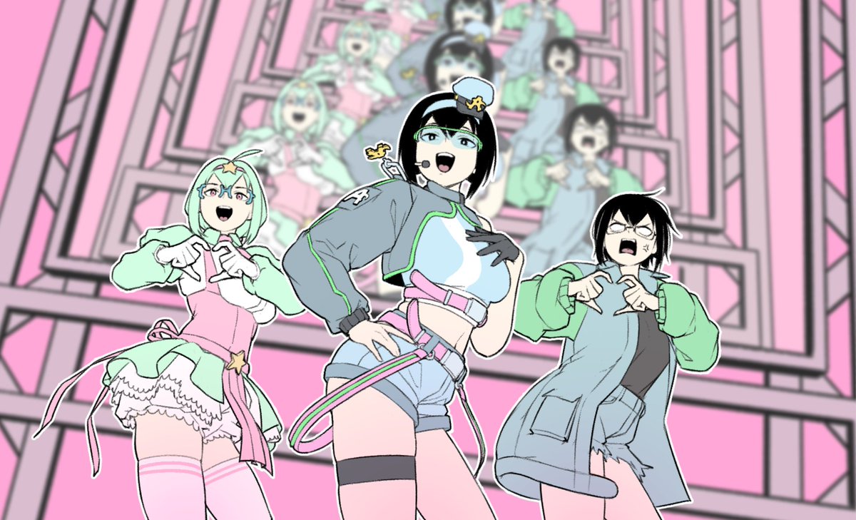 Fight for your right to love