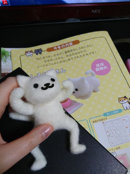 なんかもうこれでいいかなって気がしてきた