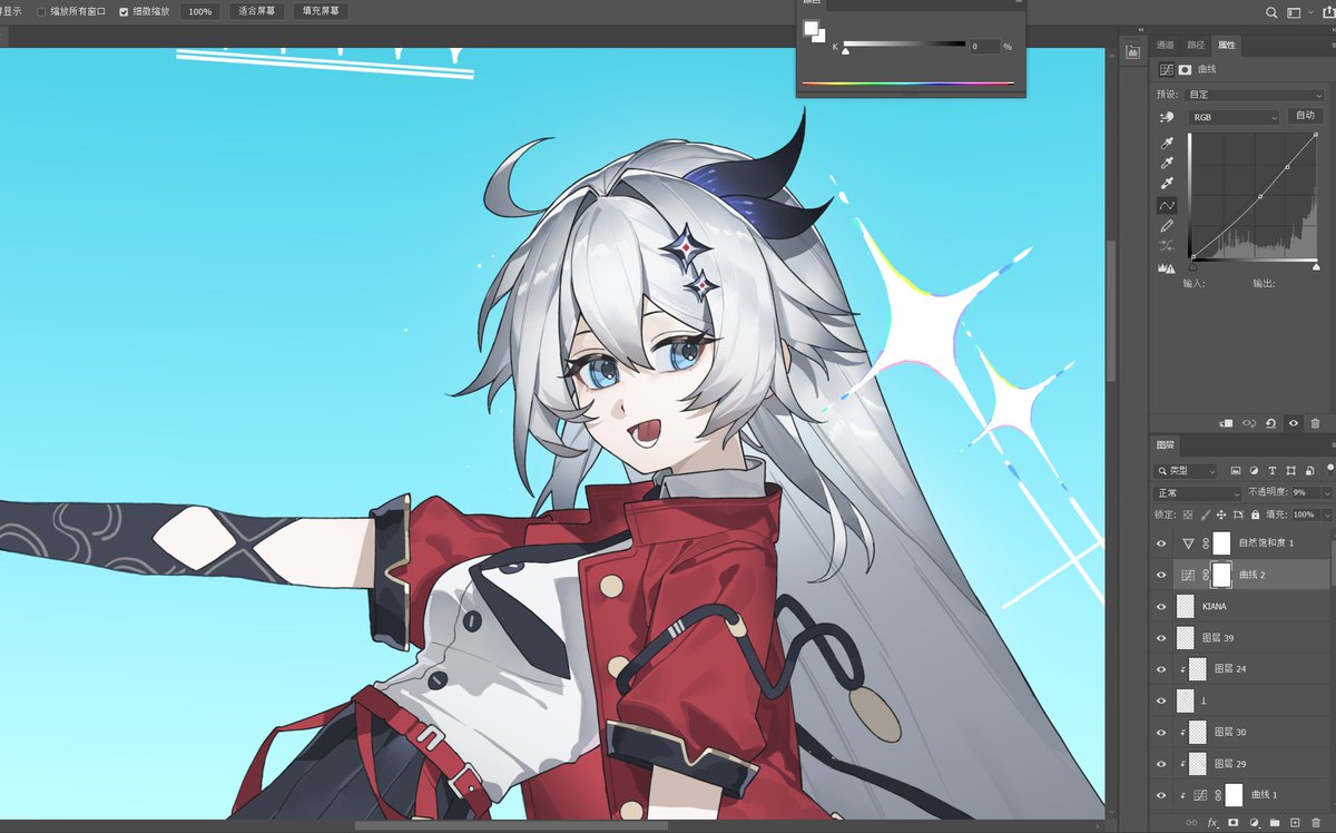 EdenWei2's tweet photo. KIANA wip🥳 https://t.co/tK1w8yrs4P