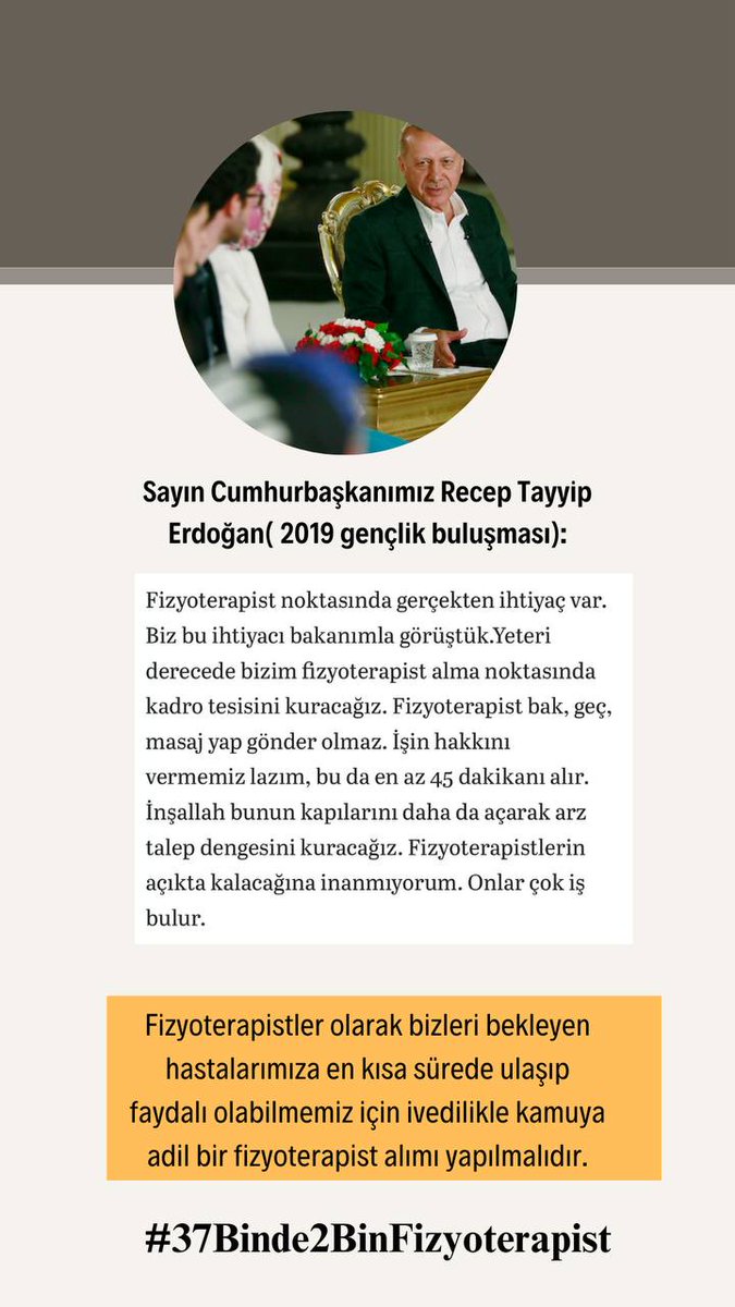 📢Sayın Cumhurbaşkanımız <a href="/RTErdogan/">Recep Tayyip Erdoğan</a> ın daha önce de değindiği gibi kamuda fizyoterapistlere çok ihtiyaç var mezun çok atama yok. Yüksek puanlarla yüksek atama bekliyoruz.

 <a href="/drmemisoglu/">Prof. Dr. Kemal Memişoğlu</a>
<a href="/saglikbakanligi/">T.C. Sağlık Bakanlığı</a>
 <a href="/suayipbirinci/">Doç. Dr. Şuayıp Birinci</a>

 #FizyoterapistlerGünü