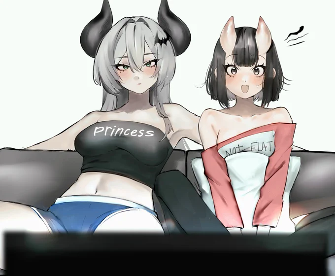 Um what are they watching!?  