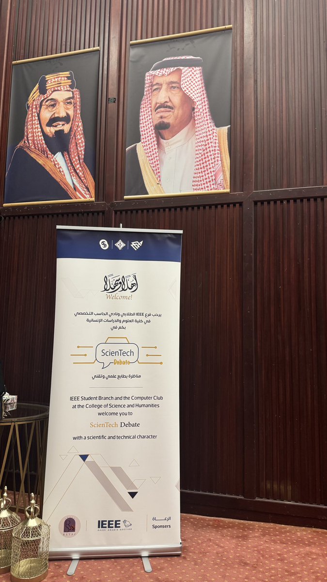 ikjh_71's tweet photo. حضرت اليوم مناظرة جامعية ثرية تناولت مجموعة من المواضيع الحيوية والمعاصرة، كان من أبرزها: [استخدام ChatGPT في البحوث والواجبات والمشاريع].

أشكر القائمين على هذه الفعالية وكل من ساهم في إنجاحها، وأتطلع لحضور المزيد من هذه الفعاليات التي تثري البيئة الجامعية وتدعم النمو الفكري. https://t.co/JSQd4UEszO