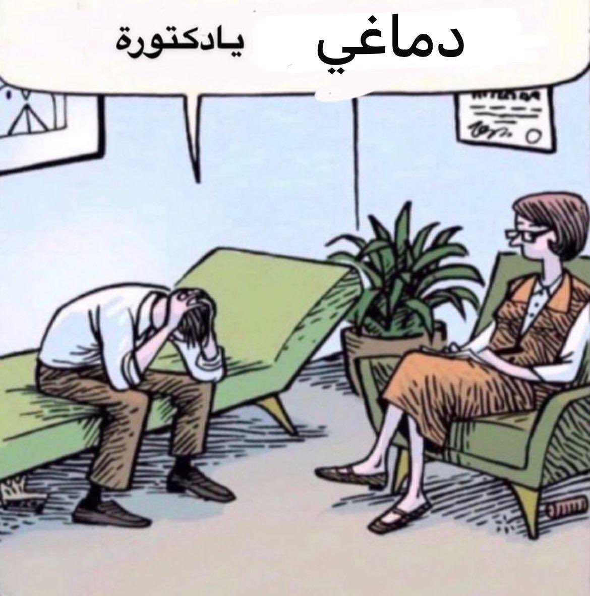 yourfavsmsm's tweet photo. https://t.co/Cz4sv20pkg