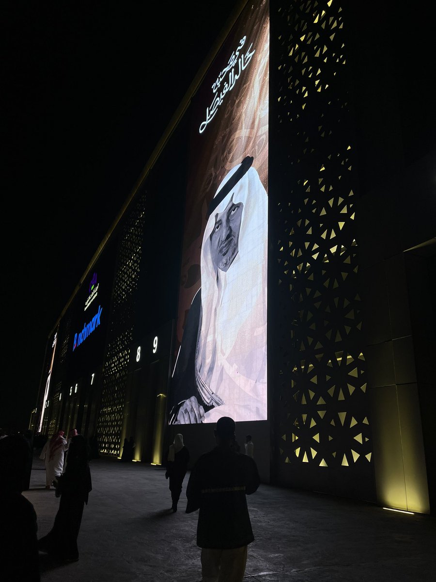 Mohammed tweet media