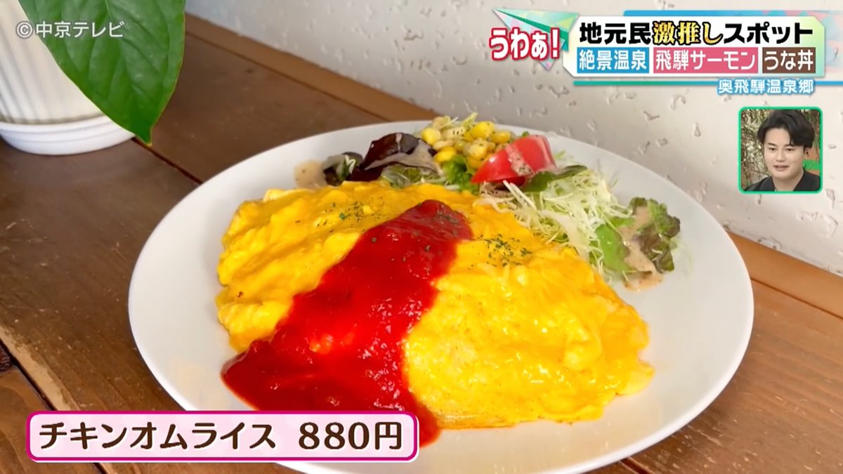 きぃぼー on X: 