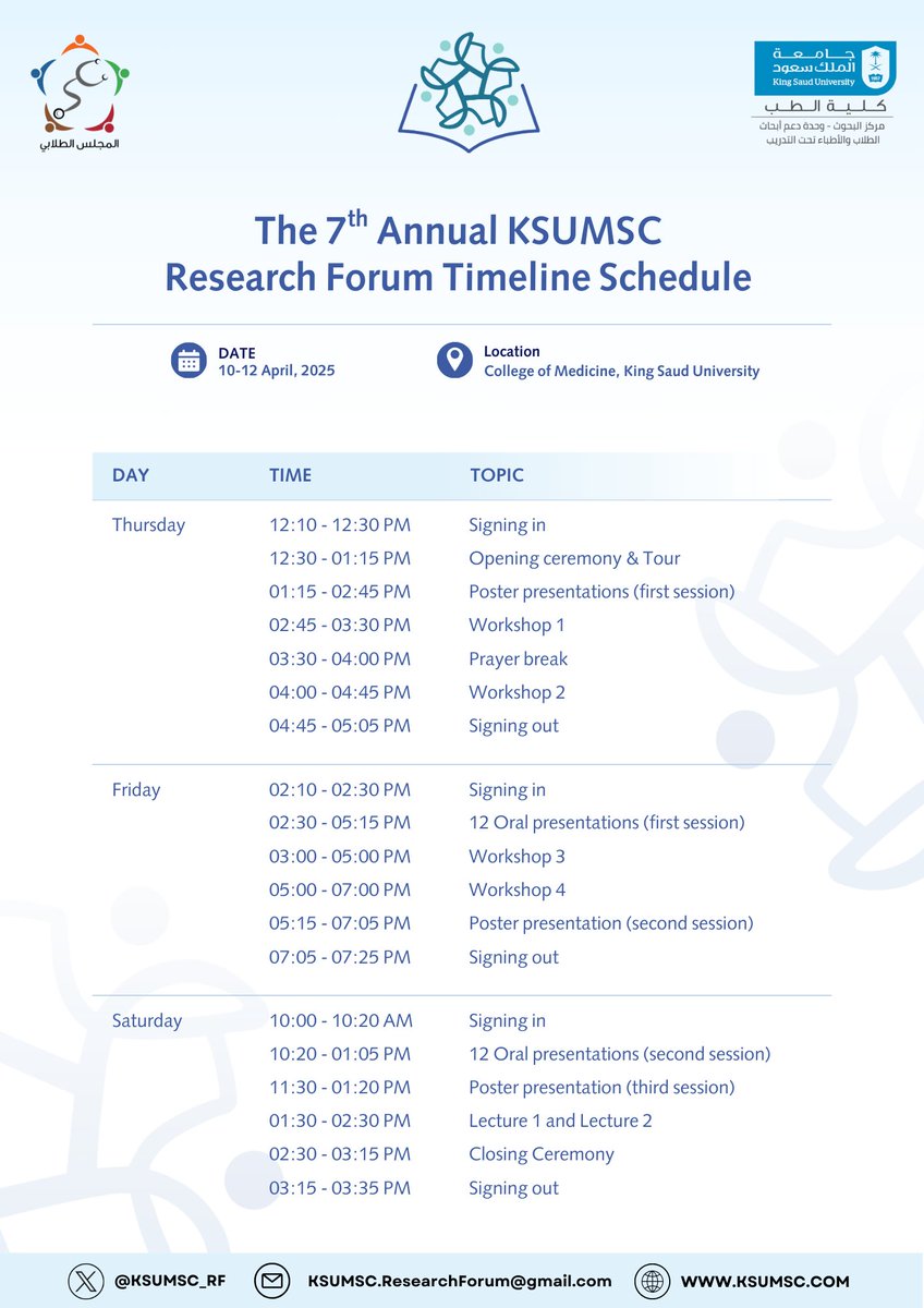 KSUMSC_RF's tweet photo. نضع بين أيديكم الجدول الزمني لملتقى المجلس الطلابي السابع للأبحاث، وذلك تحت إشراف وكالة الكلية للشؤون الأكاديمية ✨

#MSRF7 https://t.co/DgzNf5ejxd