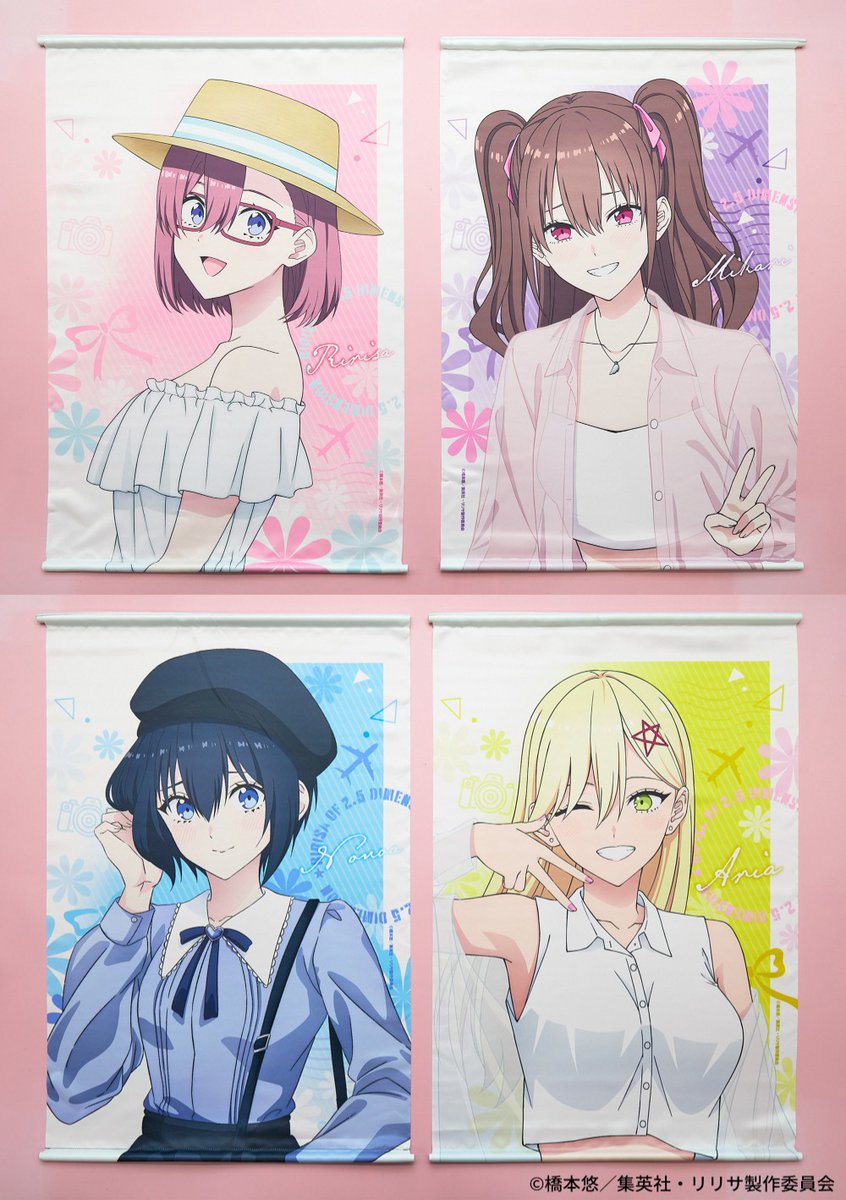 開催中！！／ TVアニメ『2.5次元の誘惑』～Spring Journey～🌷 📢商品