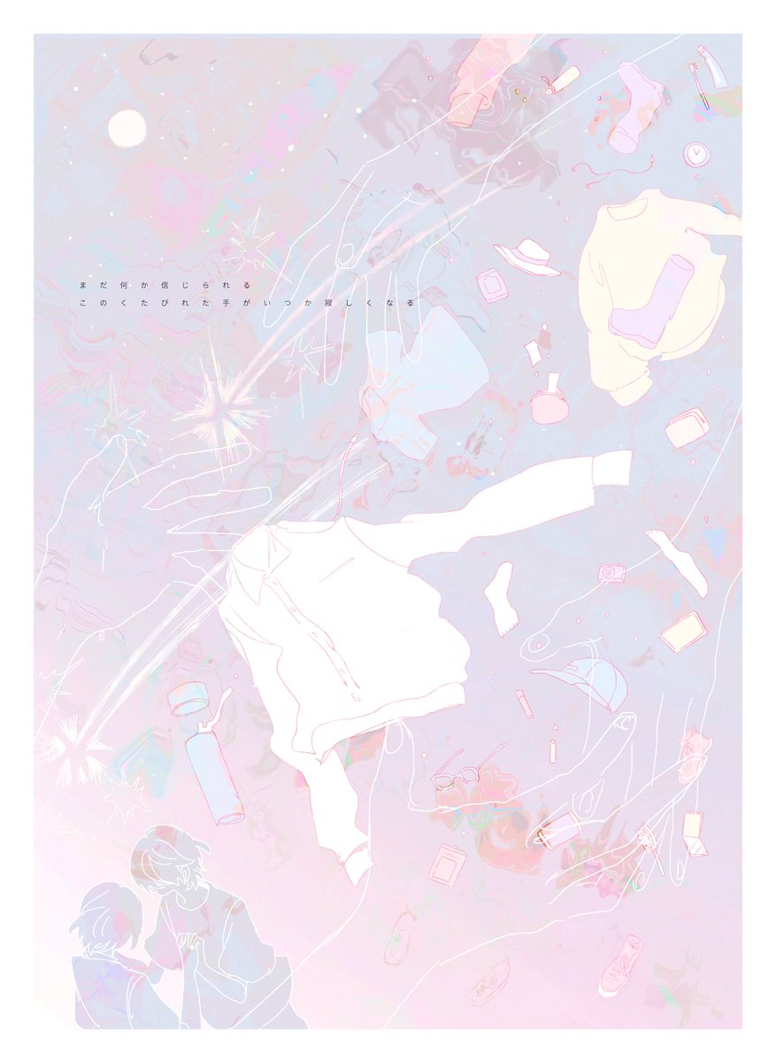 東洋医学 (@sentoiro) on Twitter photo 