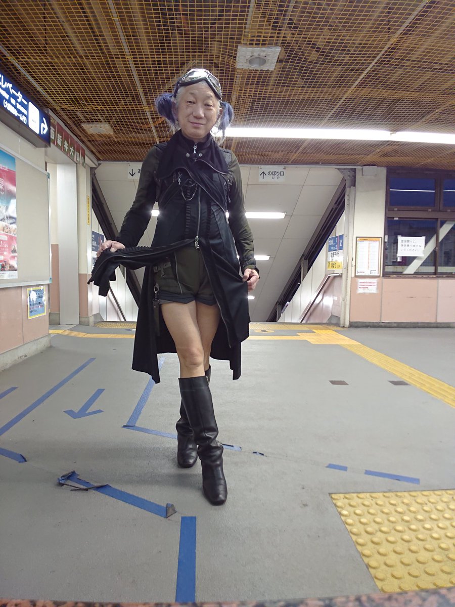 saori_mistress's tweet photo. 2025April09
今朝は晴天。風が肌寒いです。
#ozzon #ozzonjapan #ozzonest #ozzcoroce #ozzconte #BALMAN #TAKARAYA #かねまつ https://t.co/kzw8RKF8DL